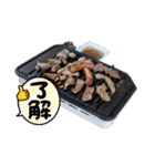 お腹空いてますか？（個別スタンプ：5）