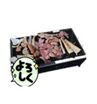 お腹空いてますか？（個別スタンプ：6）