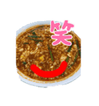 お腹空いてますか？（個別スタンプ：8）