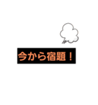v4v8m（個別スタンプ：2）