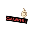v4v8m（個別スタンプ：3）