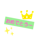 v4v8m（個別スタンプ：8）