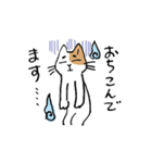 ていねいな猫さん（個別スタンプ：7）