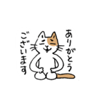 ていねいな猫さん（個別スタンプ：9）