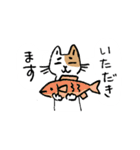 ていねいな猫さん（個別スタンプ：12）