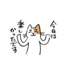 ていねいな猫さん（個別スタンプ：15）