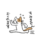 ていねいな猫さん（個別スタンプ：18）