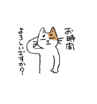 ていねいな猫さん（個別スタンプ：21）