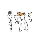 ていねいな猫さん（個別スタンプ：24）