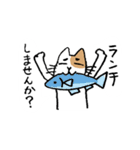 ていねいな猫さん（個別スタンプ：27）