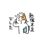 ていねいな猫さん（個別スタンプ：30）