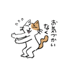 ていねいな猫さん（個別スタンプ：33）