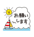 楽しい☆イラストスタンプ2（夏・敬語）（個別スタンプ：30）