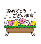 楽しい☆イラストスタンプ2（夏・敬語）（個別スタンプ：33）