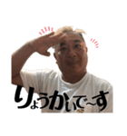 ばぶけんすたんぷ（個別スタンプ：1）