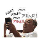 ばぶけんすたんぷ（個別スタンプ：4）