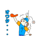 モン吉きゅんリマスター版（個別スタンプ：1）