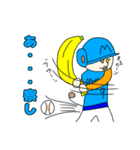 モン吉きゅんリマスター版（個別スタンプ：3）