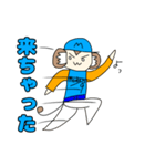 モン吉きゅんリマスター版（個別スタンプ：5）
