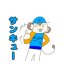モン吉きゅんリマスター版（個別スタンプ：9）
