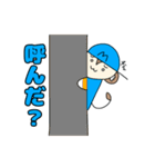 モン吉きゅんリマスター版（個別スタンプ：16）