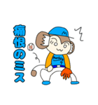 モン吉きゅんリマスター版（個別スタンプ：21）