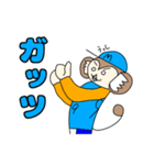 モン吉きゅんリマスター版（個別スタンプ：24）