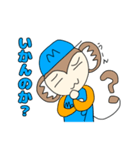 モン吉きゅんリマスター版（個別スタンプ：28）