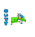 モン吉きゅんリマスター版（個別スタンプ：30）