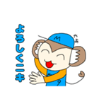 モン吉きゅんリマスター版（個別スタンプ：32）