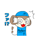 モン吉きゅんリマスター版（個別スタンプ：35）