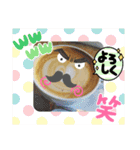 お料理＆スイーツの気持ち（個別スタンプ：1）
