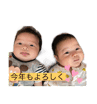 星結さんの成長記録Part1（個別スタンプ：4）
