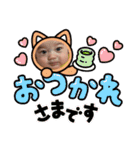 星結さんの成長記録Part1（個別スタンプ：11）