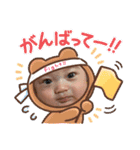 星結さんの成長記録Part1（個別スタンプ：12）