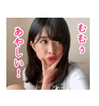 昭和が生んだ天才美少女漫画家あんじゅ先生（個別スタンプ：6）