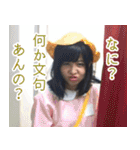 昭和が生んだ天才美少女漫画家あんじゅ先生（個別スタンプ：14）