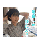 昭和が生んだ天才美少女漫画家あんじゅ先生（個別スタンプ：16）