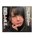 昭和が生んだ天才美少女漫画家あんじゅ先生（個別スタンプ：21）