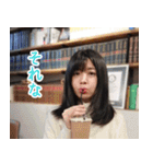 昭和が生んだ天才美少女漫画家あんじゅ先生（個別スタンプ：26）