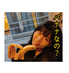 昭和が生んだ天才美少女漫画家あんじゅ先生（個別スタンプ：27）