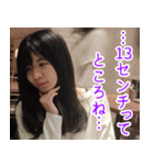 昭和が生んだ天才美少女漫画家あんじゅ先生（個別スタンプ：28）