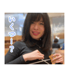 昭和が生んだ天才美少女漫画家あんじゅ先生（個別スタンプ：31）