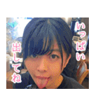 昭和が生んだ天才美少女漫画家あんじゅ先生（個別スタンプ：33）
