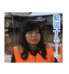 昭和が生んだ天才美少女漫画家あんじゅ先生（個別スタンプ：35）