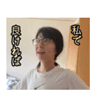昭和が生んだ天才美少女漫画家あんじゅ先生（個別スタンプ：39）
