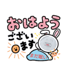 毎日つかいに！（個別スタンプ：8）