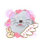 毎日つかいに！（個別スタンプ：10）