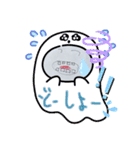 毎日つかいに！（個別スタンプ：11）