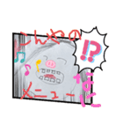 毎日つかいに！（個別スタンプ：13）